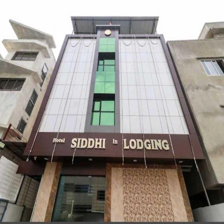 Hotel Sai Siddhi Inn - Midc Industrial Area, Mahape ナビムンバイ エクステリア 写真