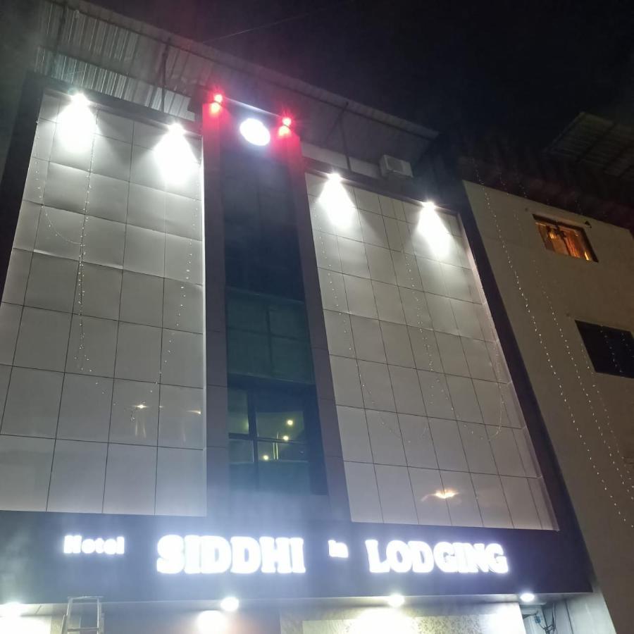 Hotel Sai Siddhi Inn - Midc Industrial Area, Mahape ナビムンバイ エクステリア 写真
