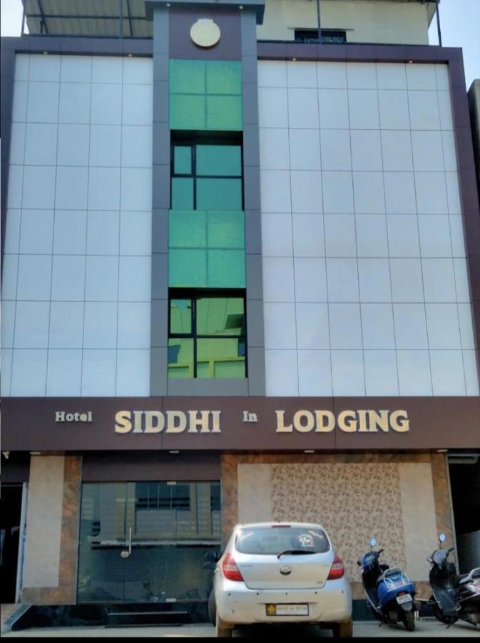 Hotel Sai Siddhi Inn - Midc Industrial Area, Mahape ナビムンバイ エクステリア 写真